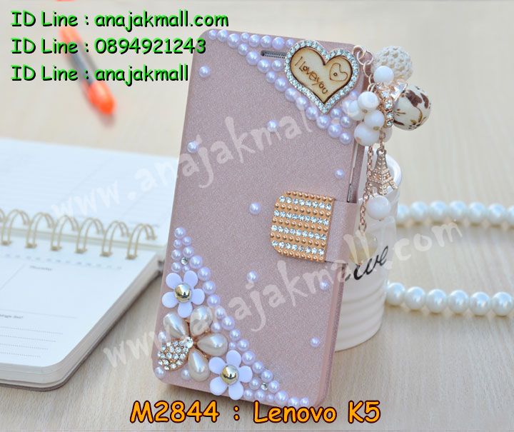 เคสสกรีน Lenovo k5,รับพิมพ์ลาย Lenovo k5,เคสหนัง Lenovo k5,เคสฝาพับ Lenovo k5,เคสพิมพ์ลาย Lenovo k5,เคสโรบอทเลอโนโว k5,เคสไดอารี่เลอโนโว k5,เคสหนังเลอโนโว k5,เคสสกรีนนูน 3 มิติ Lenovo k5,รับสกรีนเคส Lenovo k5,เคสหนังประดับ Lenovo k5,สกรีนพลาสติกแข็ง Lenovo k5,เคสฝาพับประดับ Lenovo k5,เคส 2 ชั้น กันกระแทกเลอโนโว k5,เคสตกแต่งเพชร Lenovo k5,เคสฝาพับประดับเพชร Lenovo k5,เคสอลูมิเนียมเลอโนโว k5,สกรีนเคสคู่ Lenovo k5,เคสทูโทนเลอโนโว k5,เคสแข็งพิมพ์ลาย Lenovo k5,เคสแข็งลายการ์ตูน Lenovo k5,เคสหนังเปิดปิด Lenovo k5,เคสนิ่มนูน 3 มิติ Lenovo k5,เคสขอบอลูมิเนียม Lenovo k5,เคสกันกระแทก Lenovo k5,เคสกันกระแทกโรบอท Lenovo k5,เคสยางสกรีนการ์ตูน Lenovo k5,เคสหนังสกรีนการ์ตูน Lenovo k5,เคสฝาพับคริสตัล Lenovo k5,กรอบกันกระแทกนิ่ม Lenovo k5,กระเป๋าคริสตัล Lenovo k5,รับสกรีนเคสหนัง Lenovo k5,เคสโชว์เบอร์ Lenovo k5,สกรีนเคส 3 มิติ Lenovo k5,เคสแข็งหนัง Lenovo k5,เคสกระเป๋าคริสตัล Lenovo k5,เคสแข็งบุหนัง Lenovo k5,เคสลายทีมฟุตบอลเลอโนโว k5,เคสปิดหน้า Lenovo k5,เคสสกรีนทีมฟุตบอล Lenovo k5,รับสกรีนเคสภาพคู่ Lenovo k5,หนังฝาพับคริสตัล Lenovo k5,ฝาพับแต่งเพชร Lenovo k5,เคสการ์ตูน 3 มิติ Lenovo k5,เคสปั้มเปอร์ Lenovo k5,เคสแข็งแต่งเพชร Lenovo k5,กรอบอลูมิเนียม Lenovo k5,ซองหนัง Lenovo k5,เคสโชว์เบอร์ลายการ์ตูน Lenovo k5,เคสกระเป๋าสะพาย Lenovo k5,เคสขวดน้ำหอม Lenovo k5,เคสมีสายสะพาย Lenovo k5,เคสหนังกระเป๋า Lenovo k5,เคสลายสกรีน 3D Lenovo k5